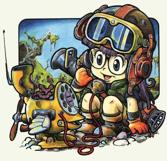 Otaku Gallery  / . / Anime e Manga / Dottor Slump e Arale / Illustrazioni / 013.jpg